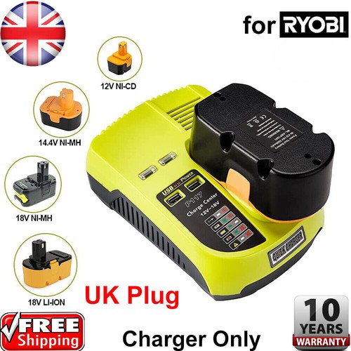 P117 charger for - p117,